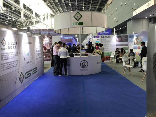 基于DAG技術的創新突破 KOG攜新項目首次亮相石家莊，引領技術服務新浪潮