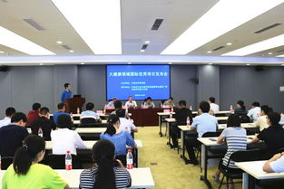 石家莊科技大市場成功舉辦大健康領(lǐng)域國際優(yōu)秀項(xiàng)目發(fā)布會(huì)